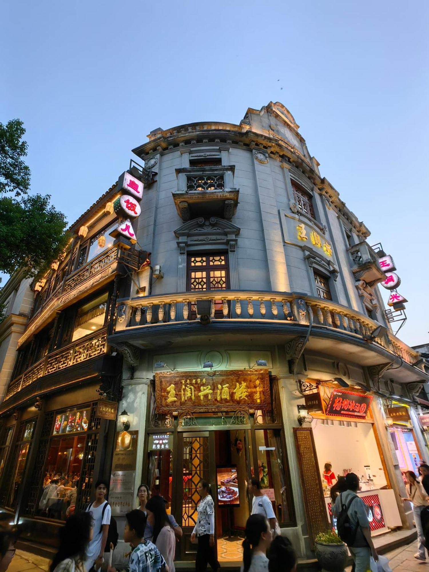Hangzhou Lanshe Hotel Extérieur photo