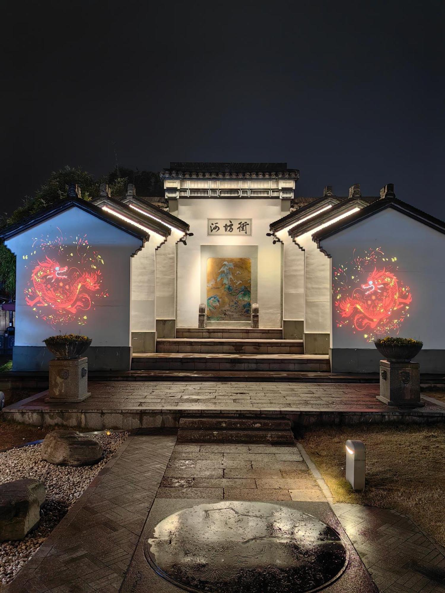 Hangzhou Lanshe Hotel Extérieur photo