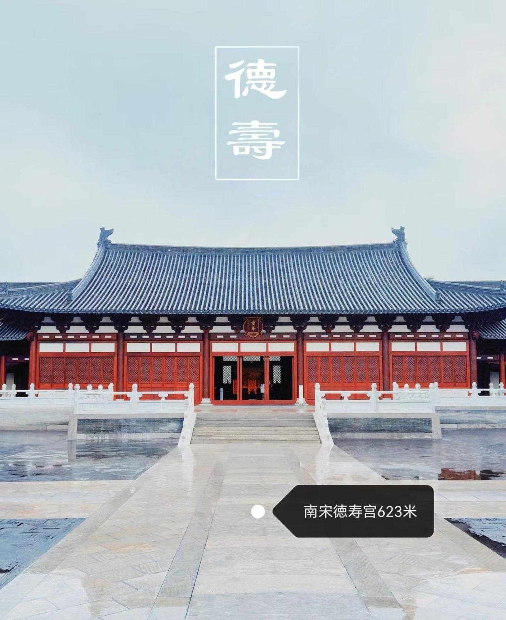 Hangzhou Lanshe Hotel Extérieur photo