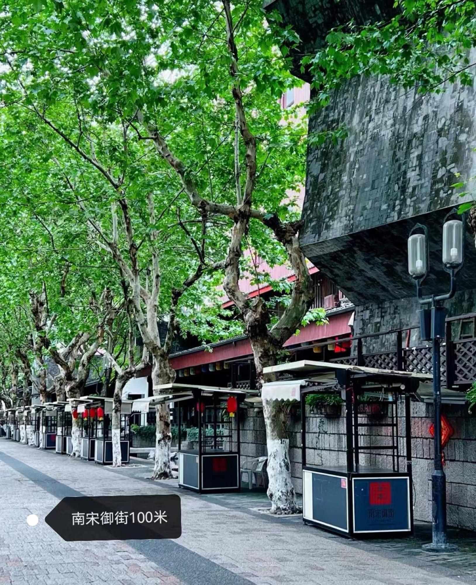 Hangzhou Lanshe Hotel Extérieur photo