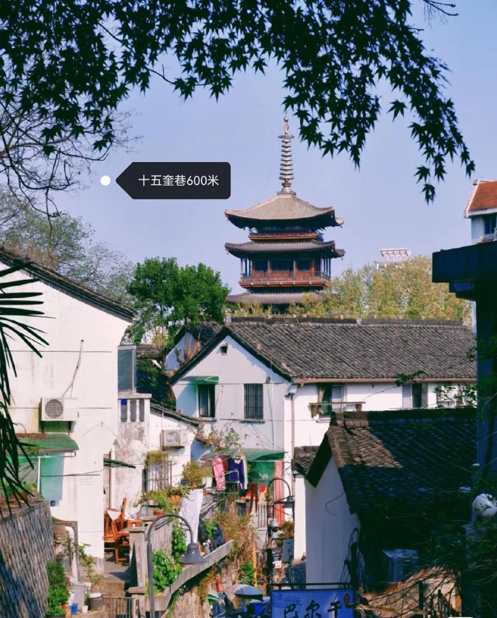 Hangzhou Lanshe Hotel Extérieur photo