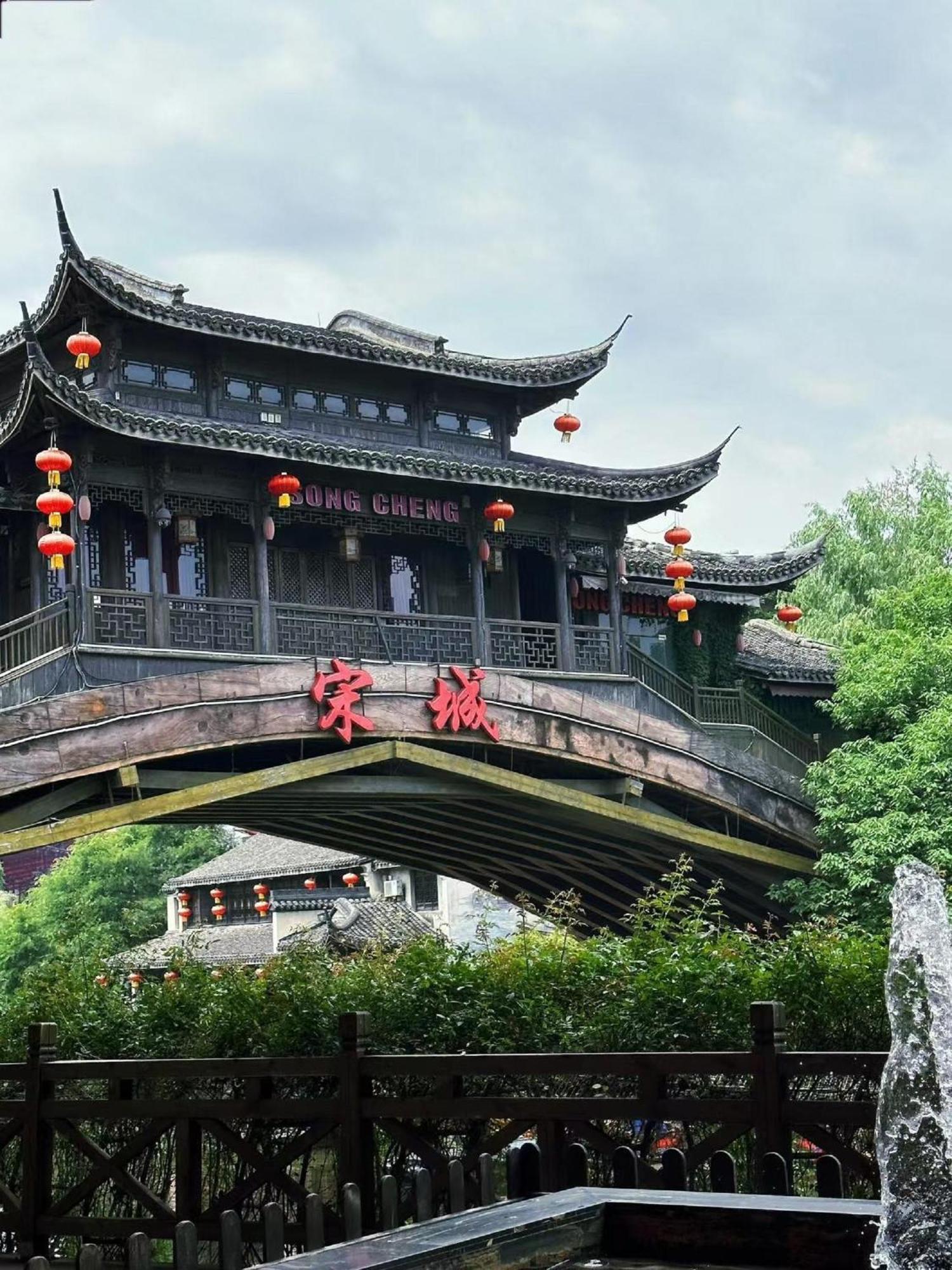Hangzhou Lanshe Hotel Extérieur photo